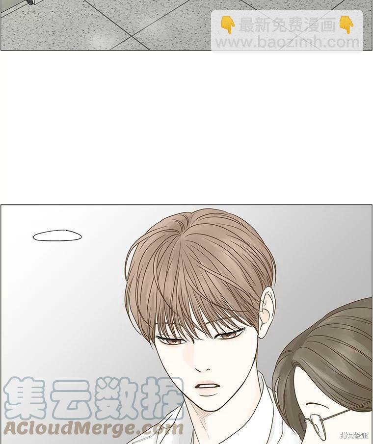 第66话6