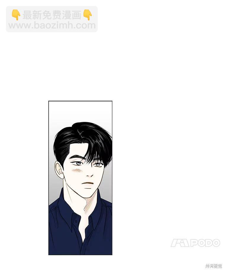 第66话60