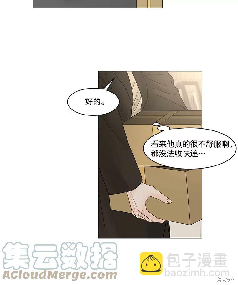 第66话65