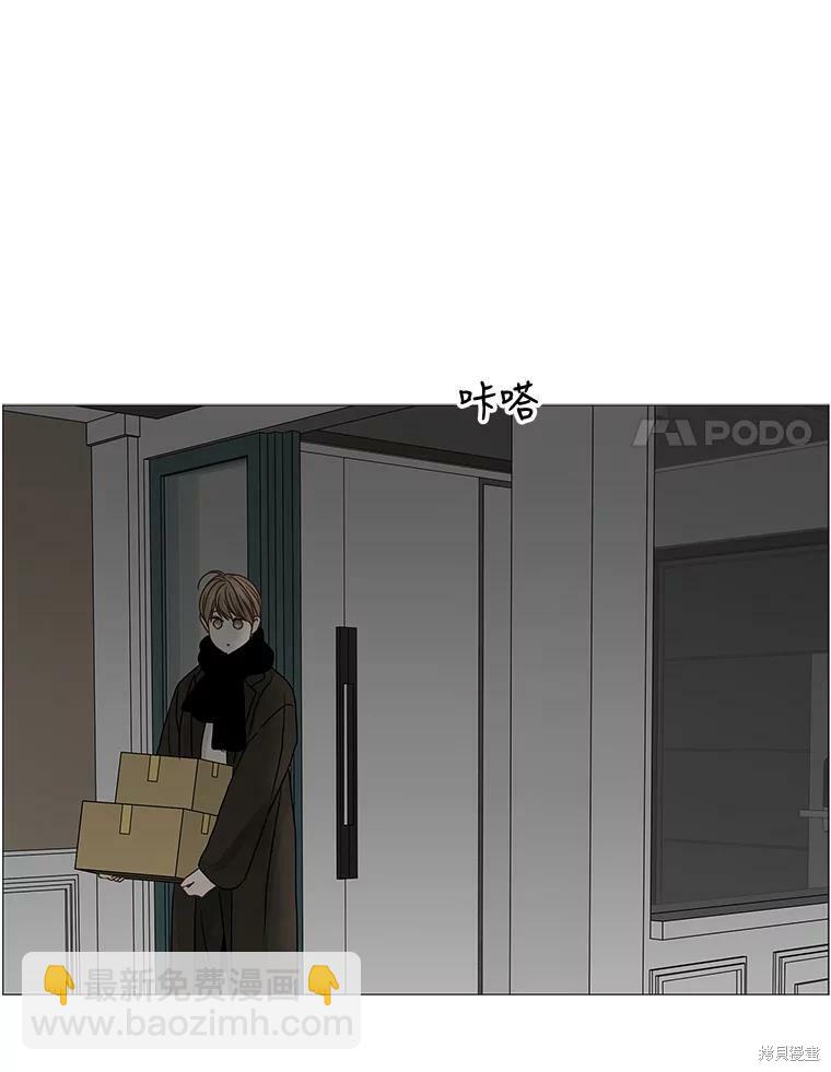 第66话66