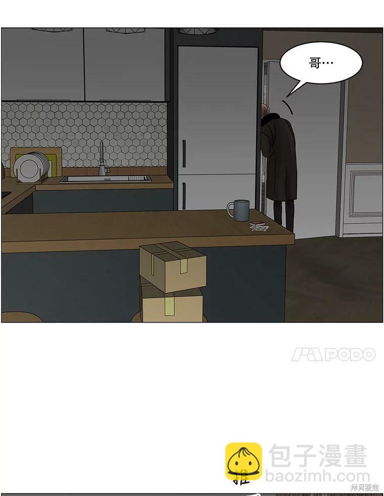 第66话69