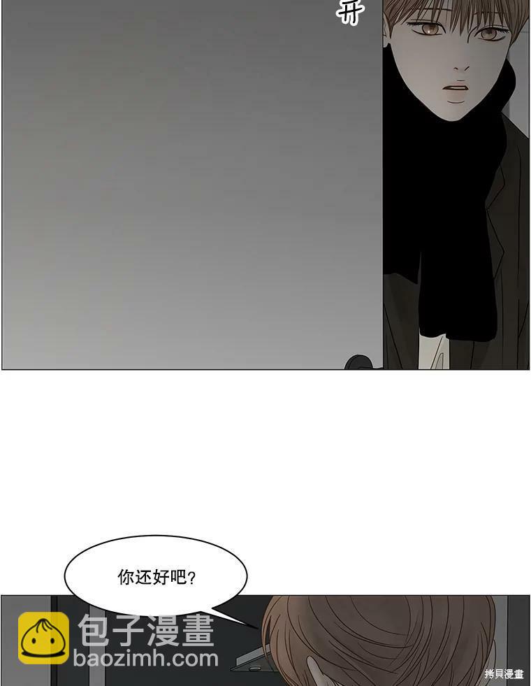 第66话70