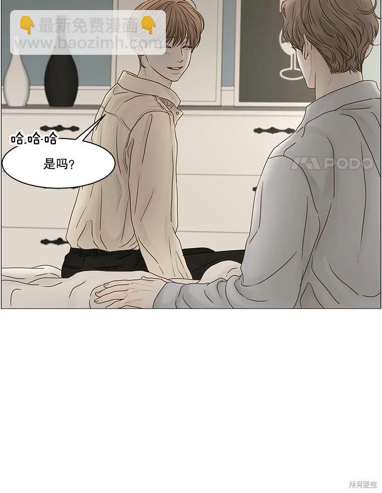 第66话76