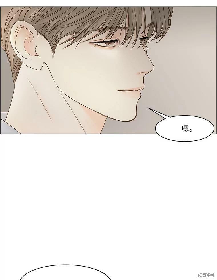 第66话78