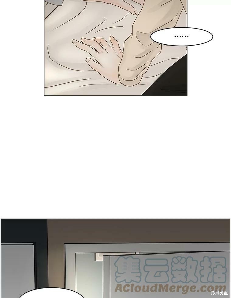 第66话80