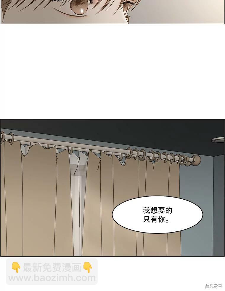 第66话93