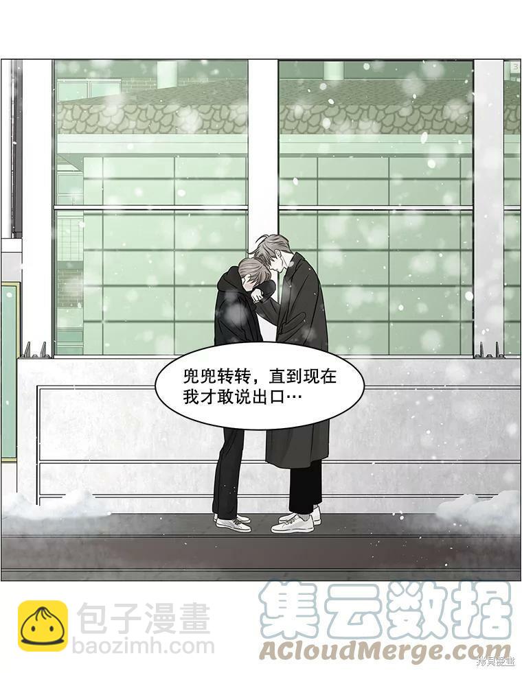 第66话95
