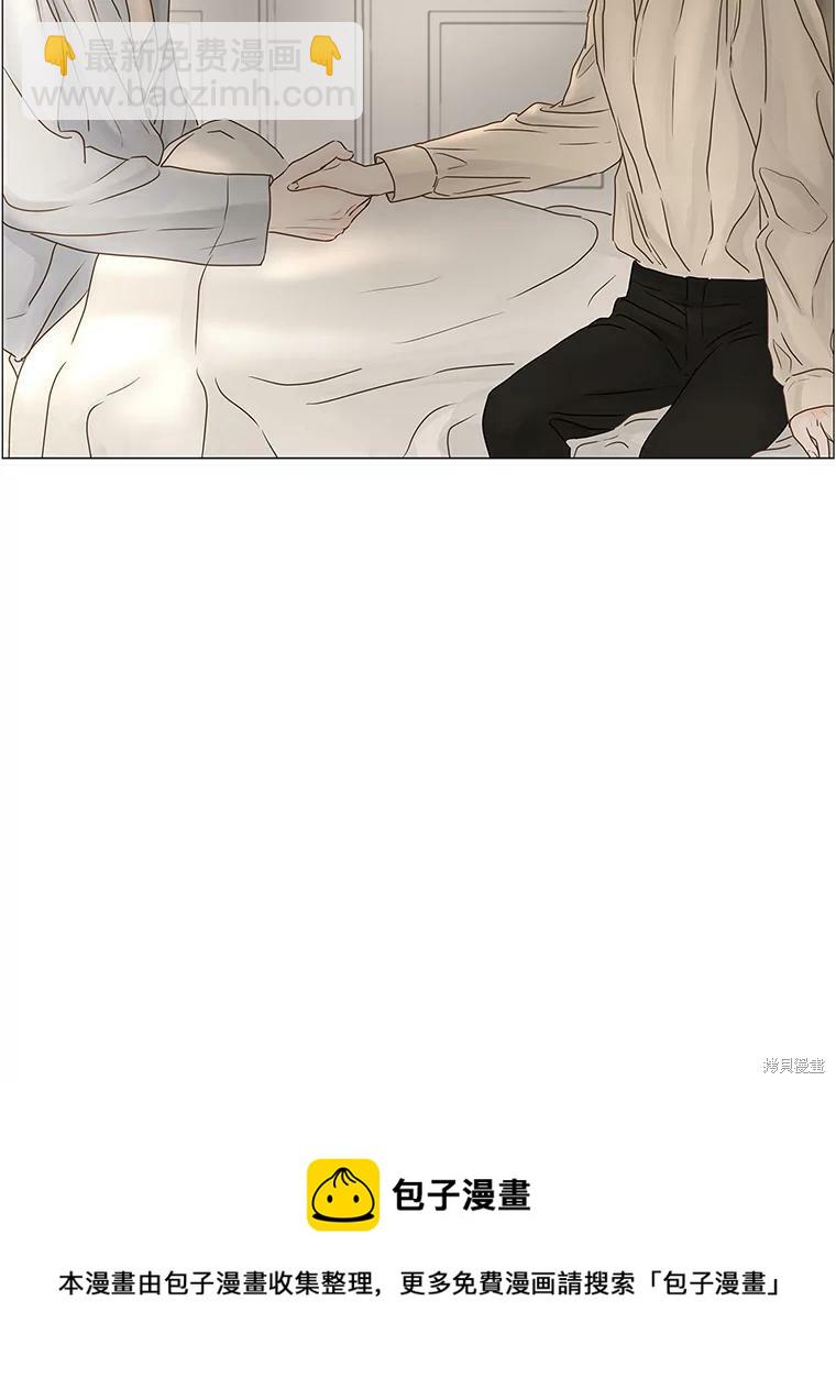 第66话97
