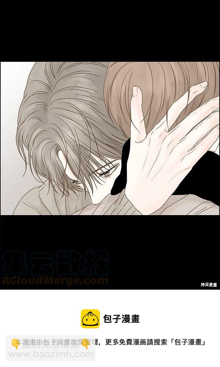 第67话49