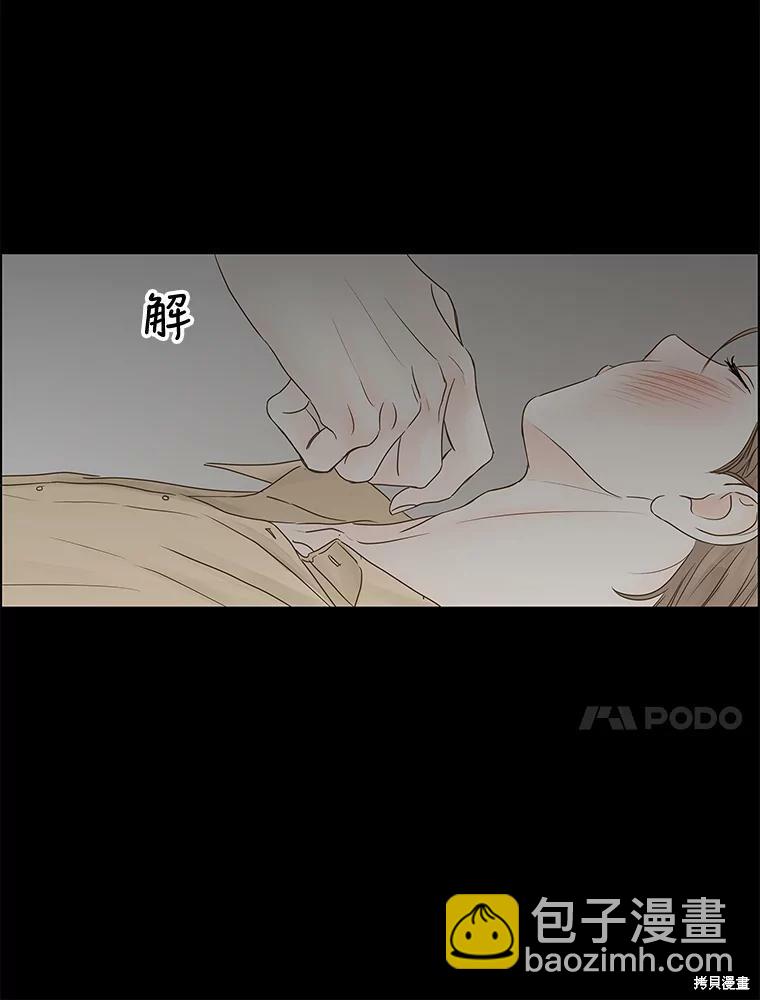 第67话67