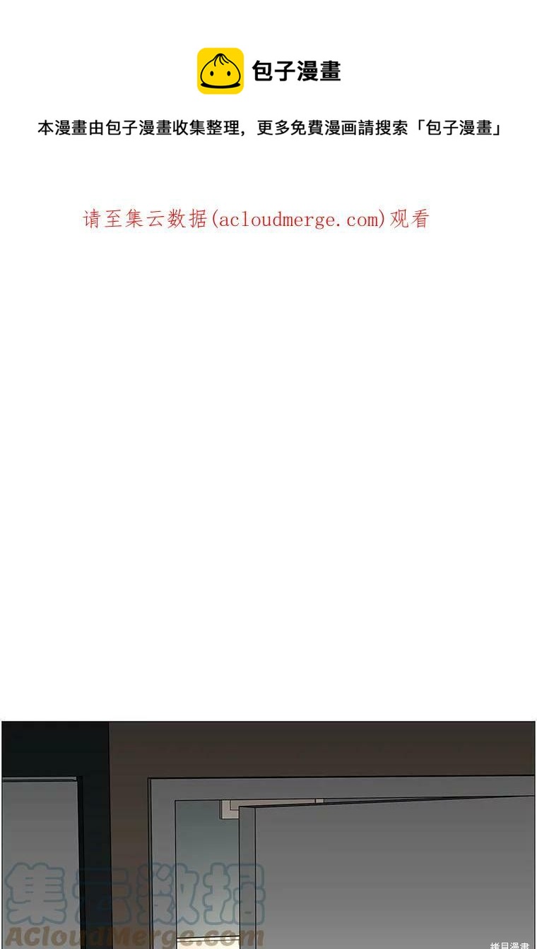 第68话0