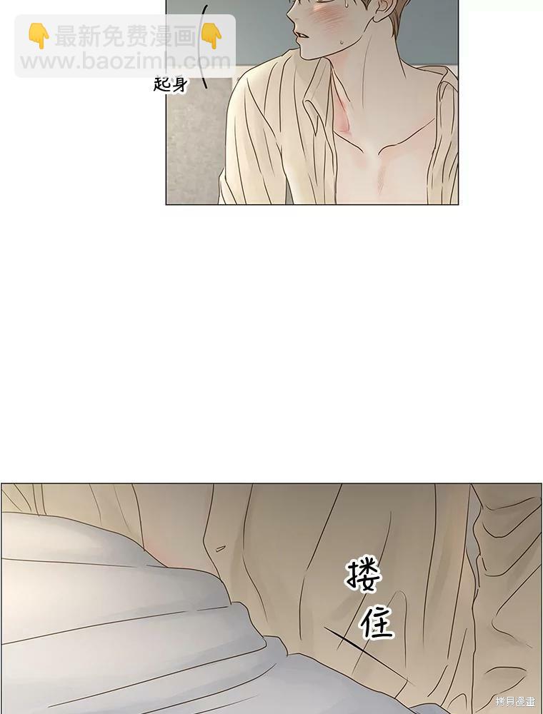 第68话10