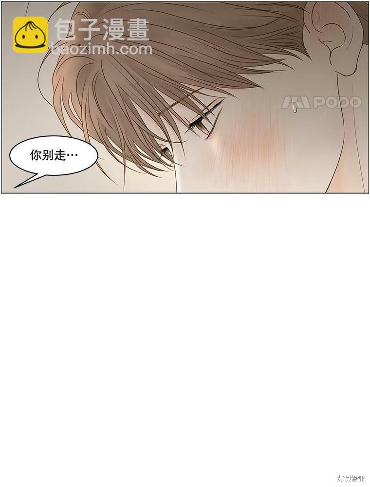 第68话16