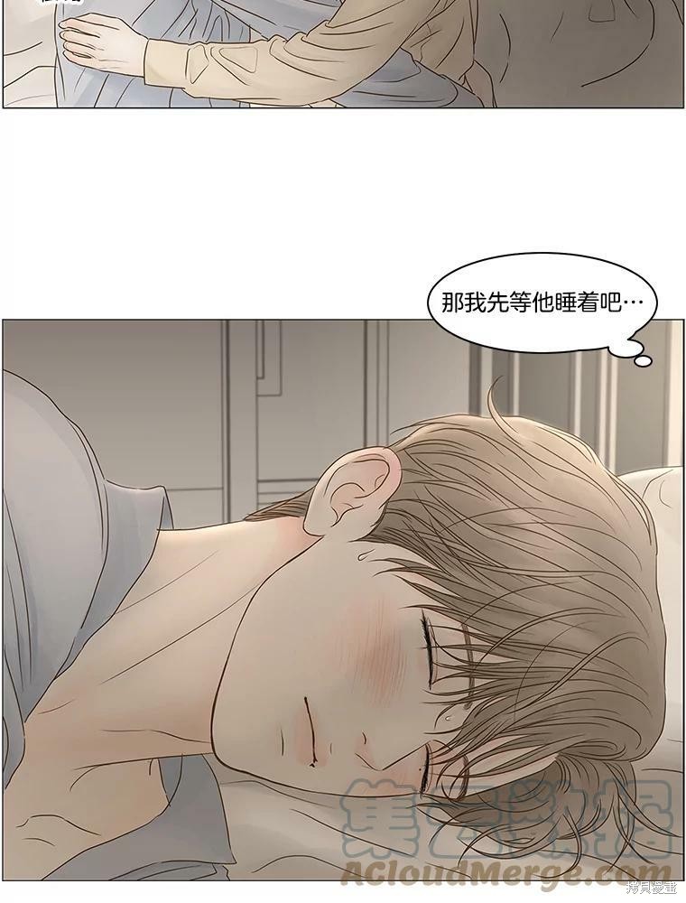 第68话18