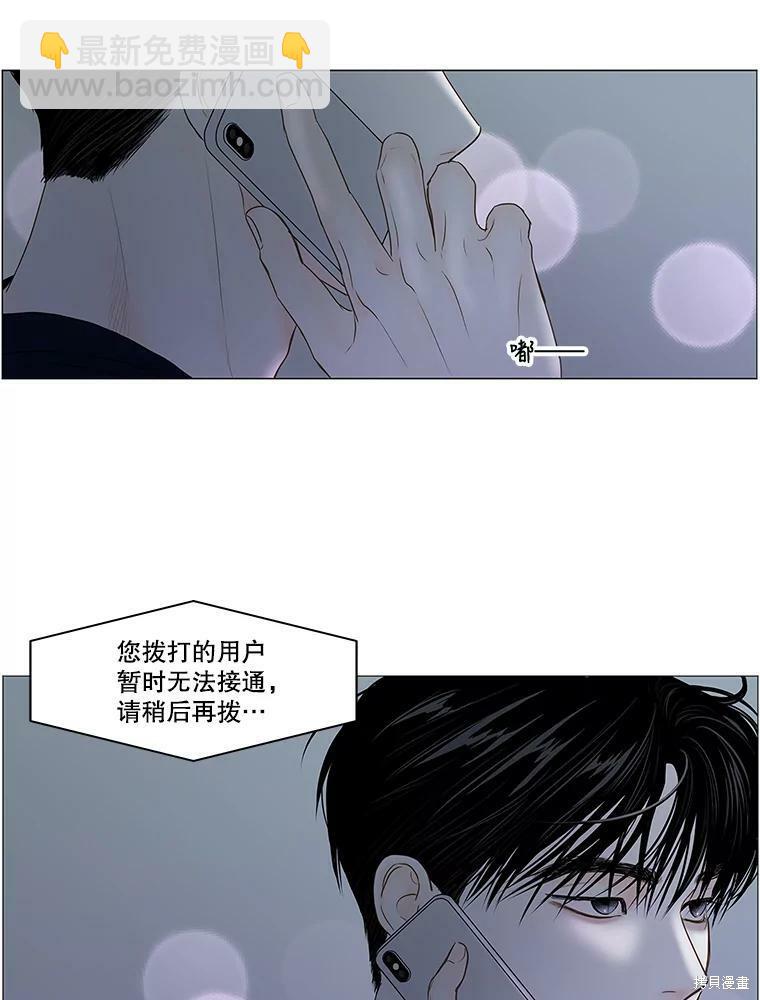 第68话26