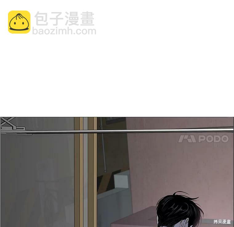 第68话32