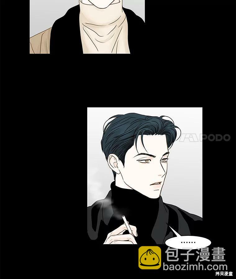 第68话38