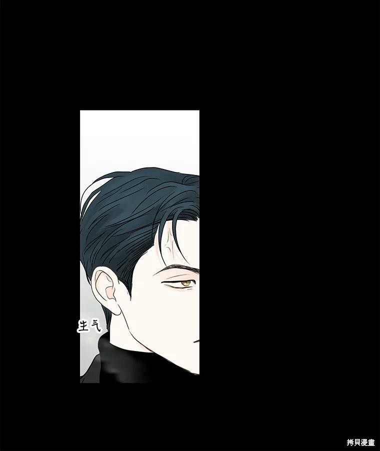 第68话39