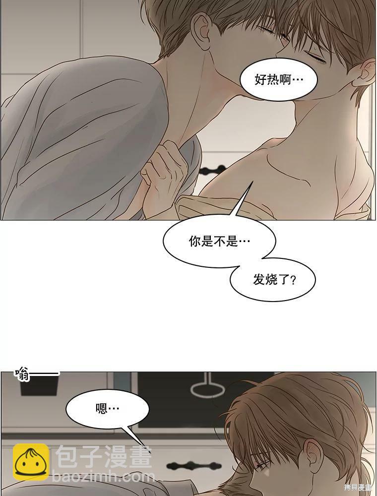 第68话4