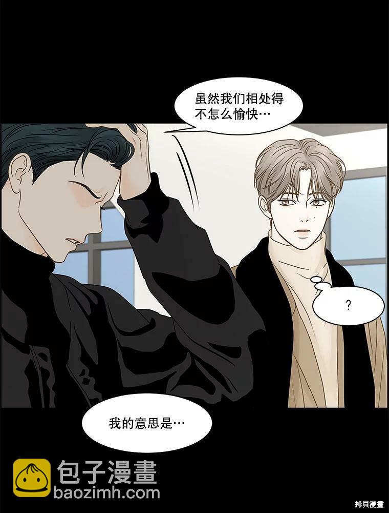 第68话42