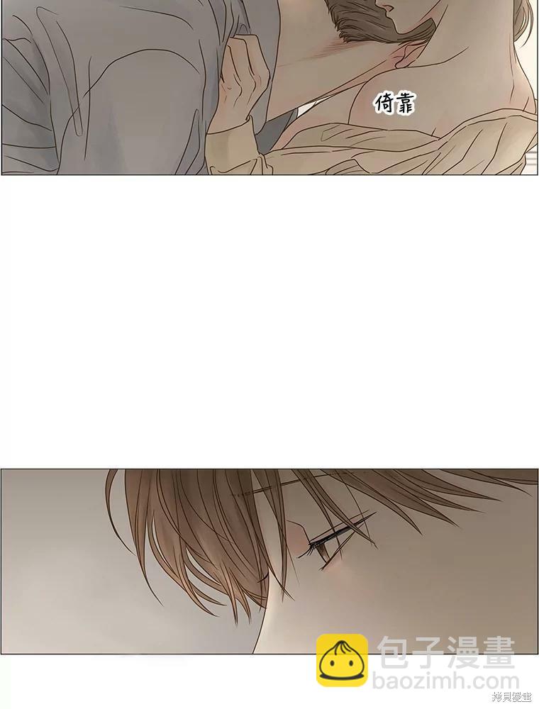 第68话5