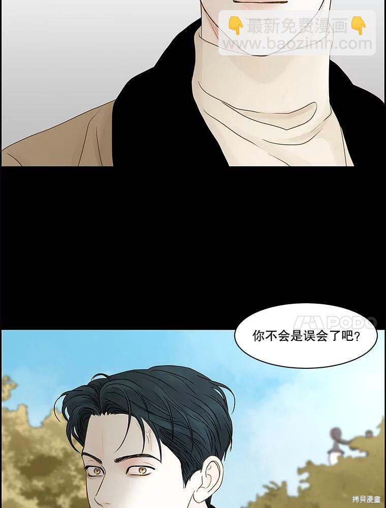 第68话55