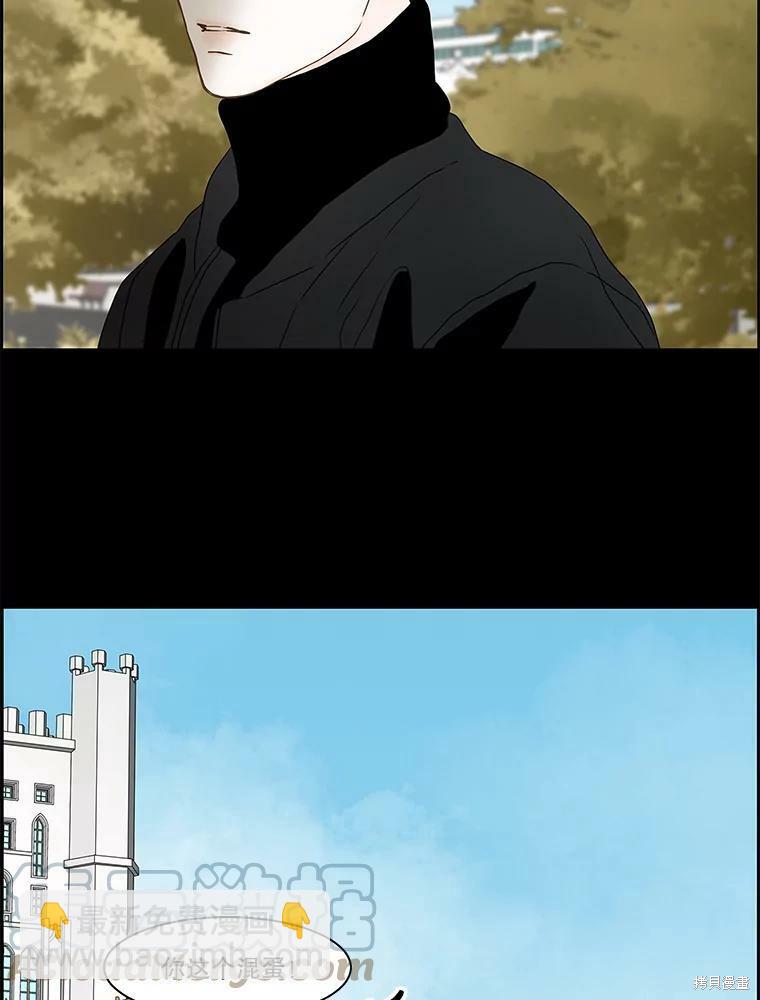 第68话56
