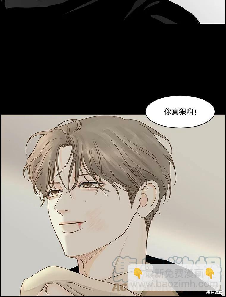 第68话59