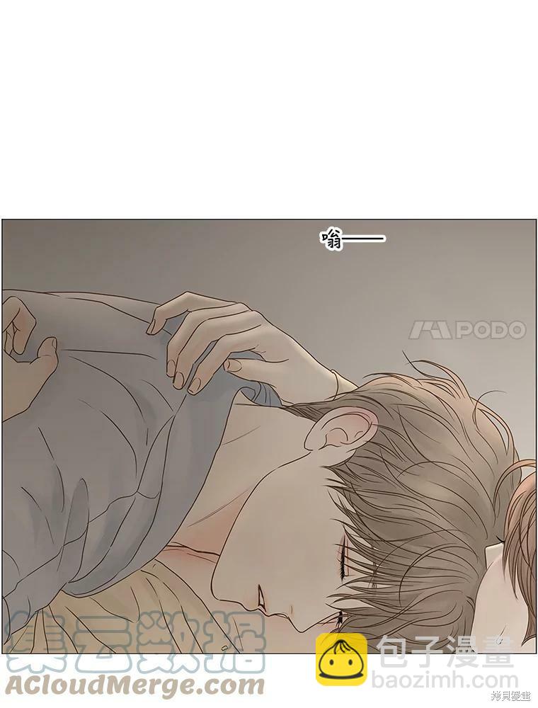 第68话6