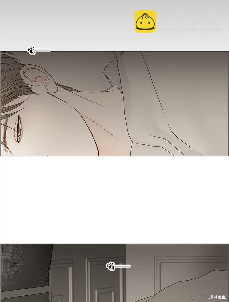 第68话61