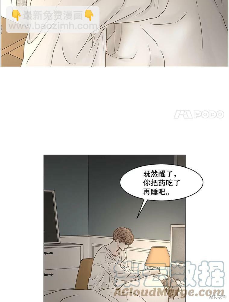 第68话65
