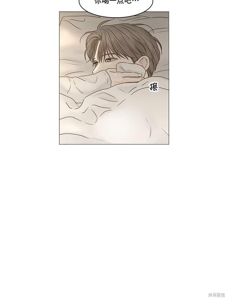 第68话67
