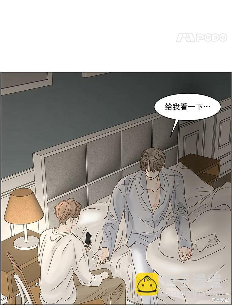 第68话75