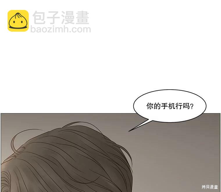 第68话76