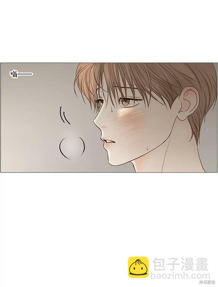 第68话8