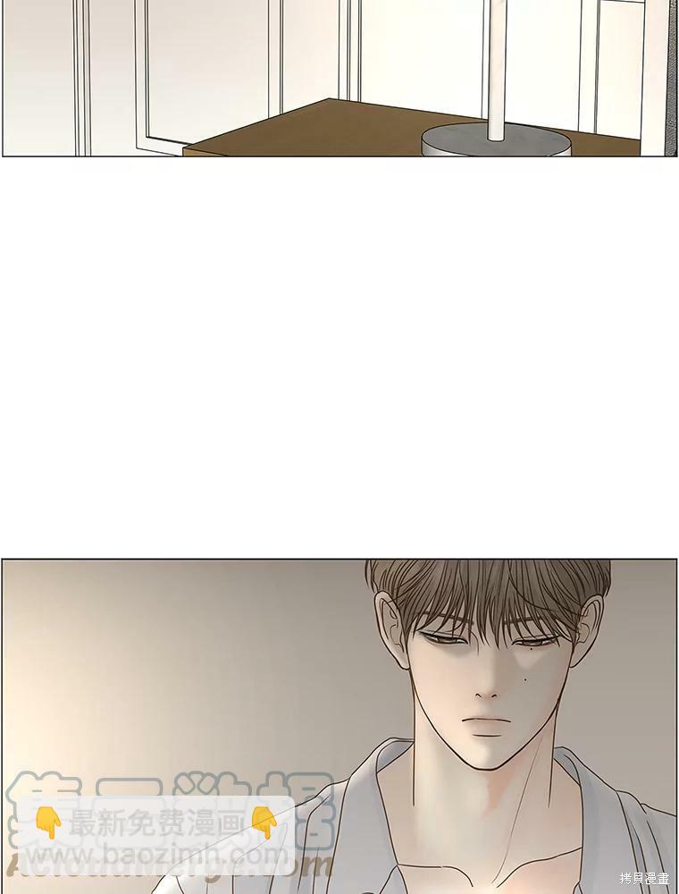 第69话13