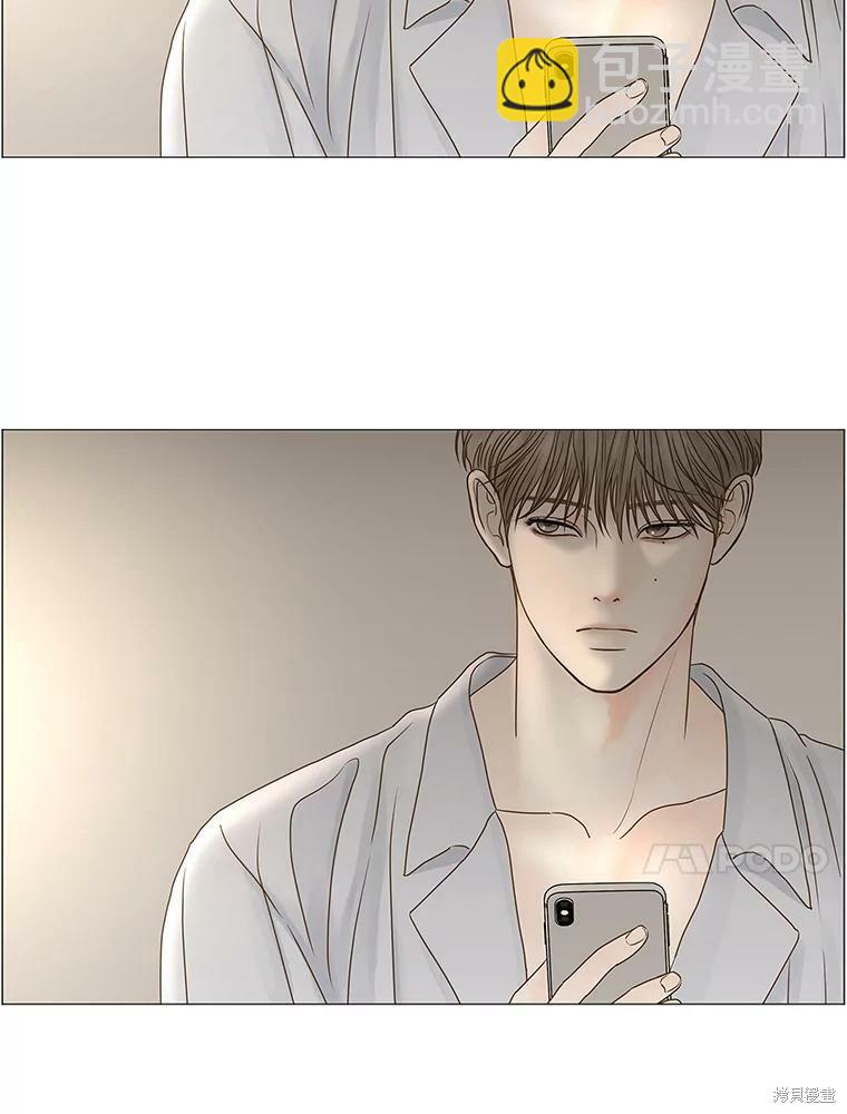 第69话14