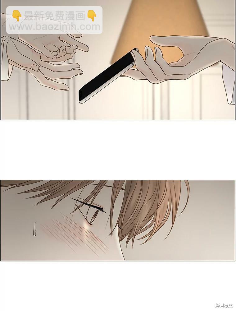 第69话20