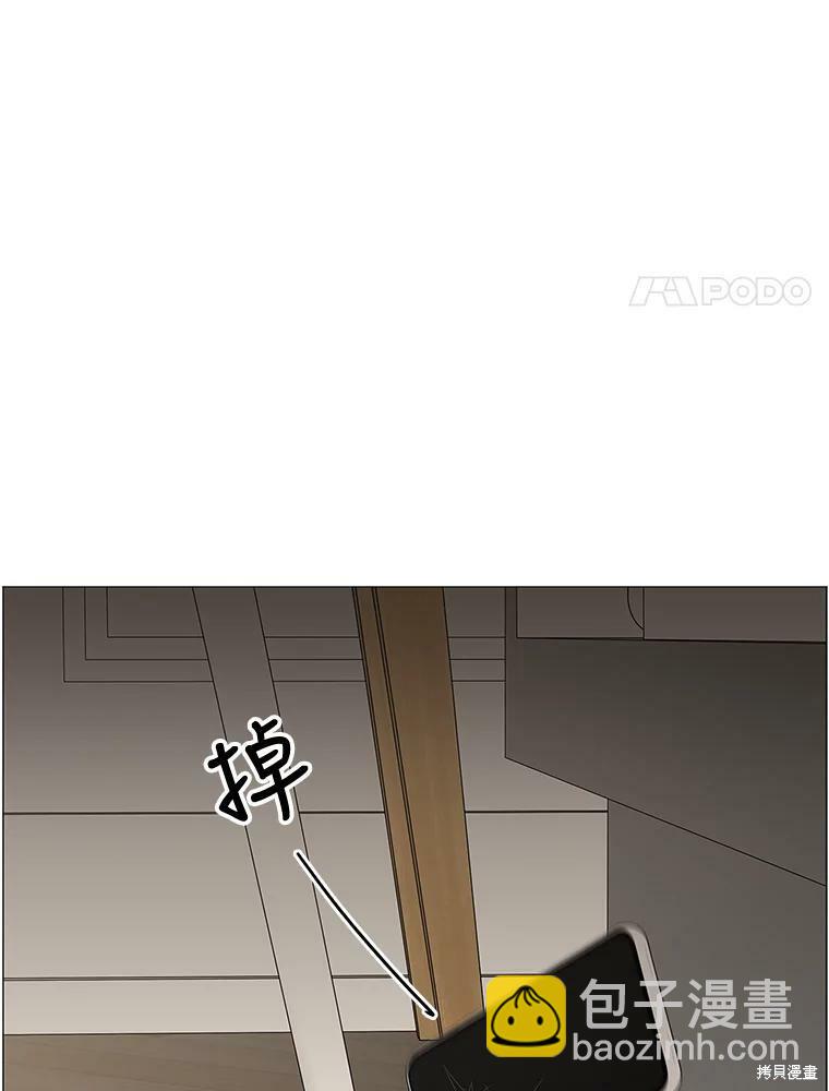 第69话21
