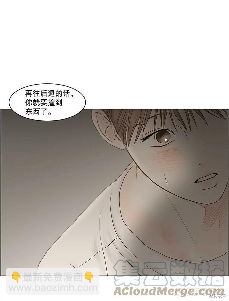 第69话31