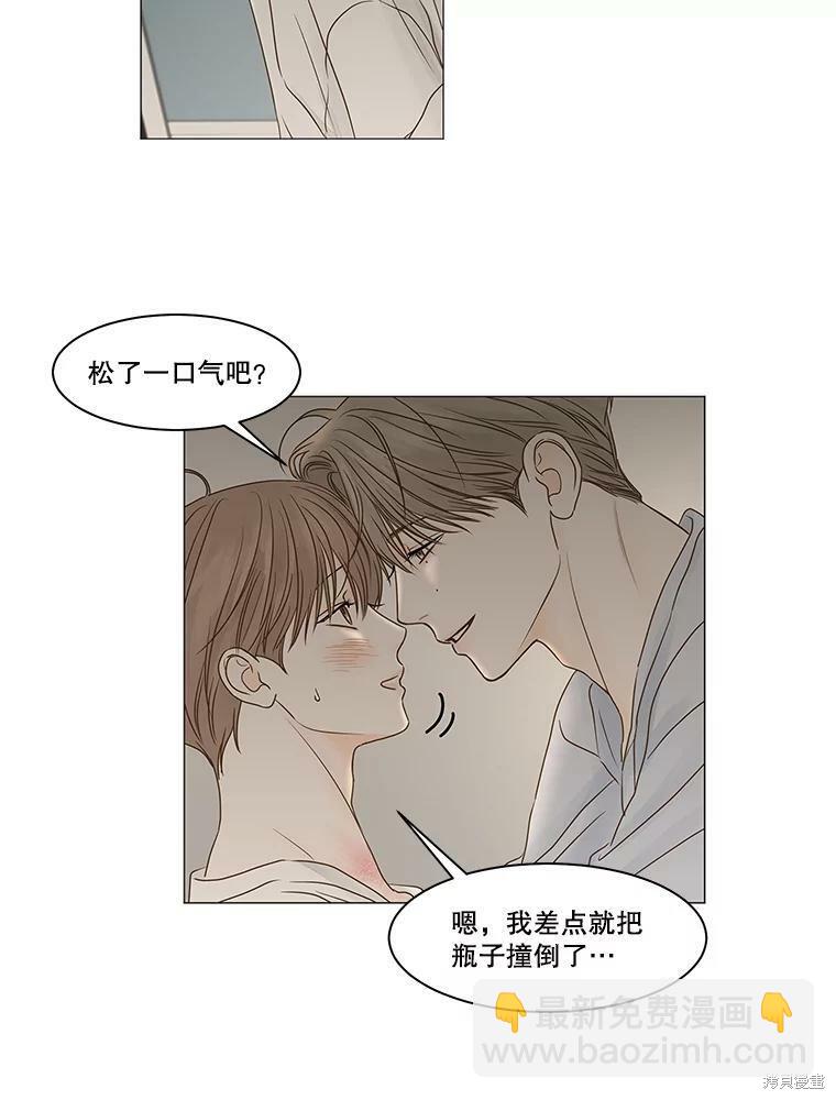 第69话35
