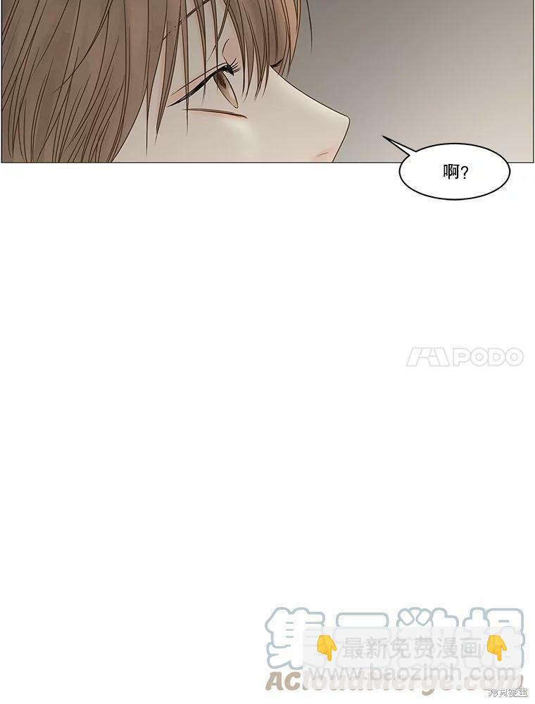第69话37