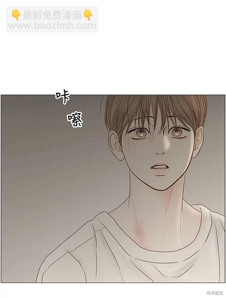 第69话39