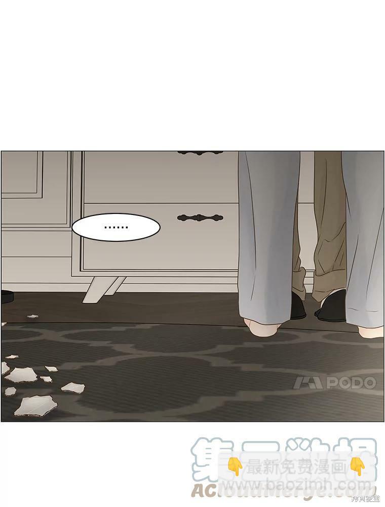 第69话40