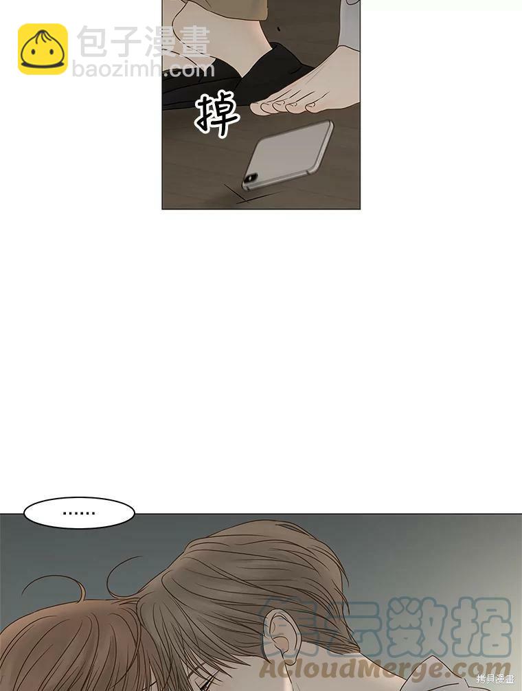 第69话59