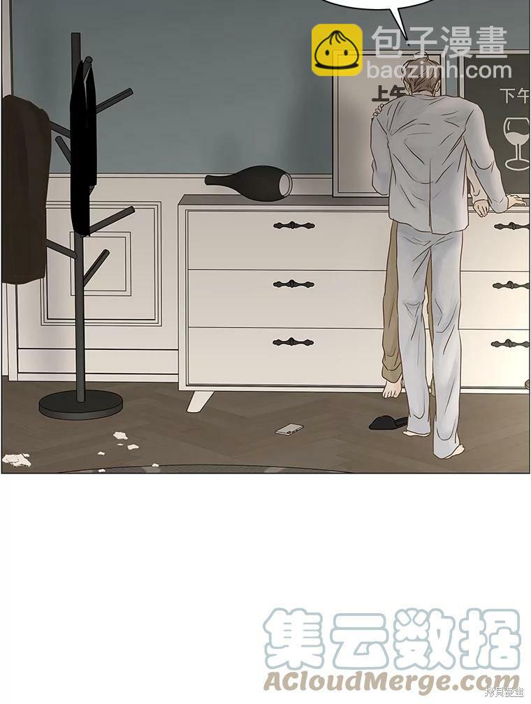 第69话62