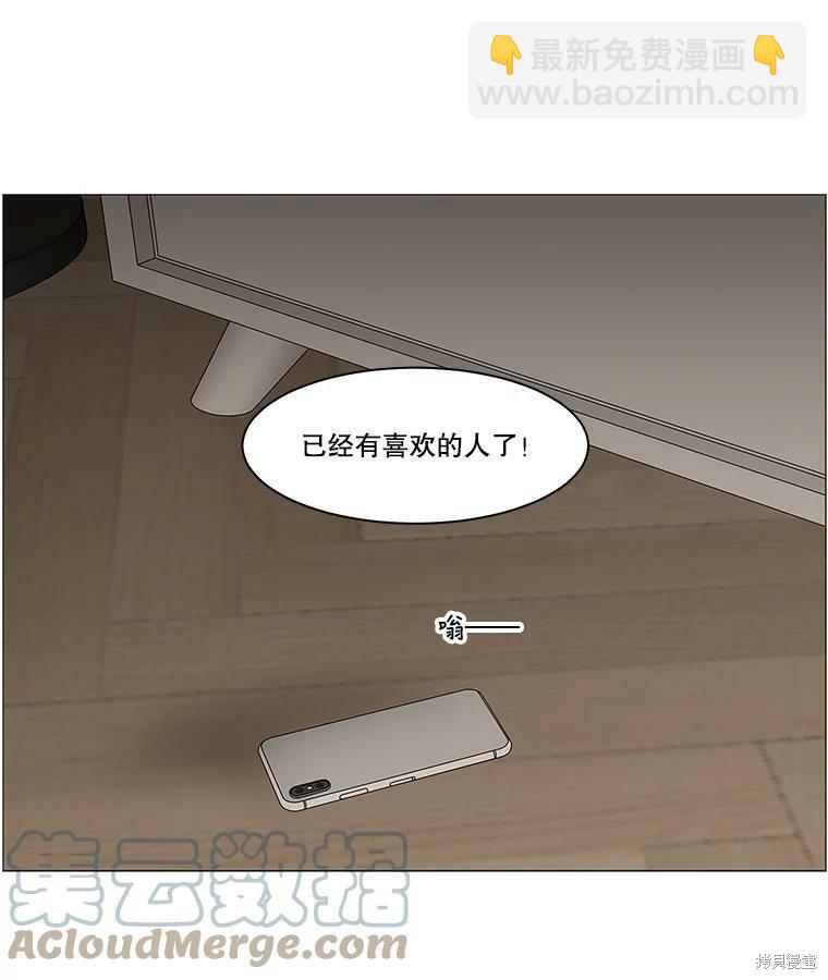 第69话65