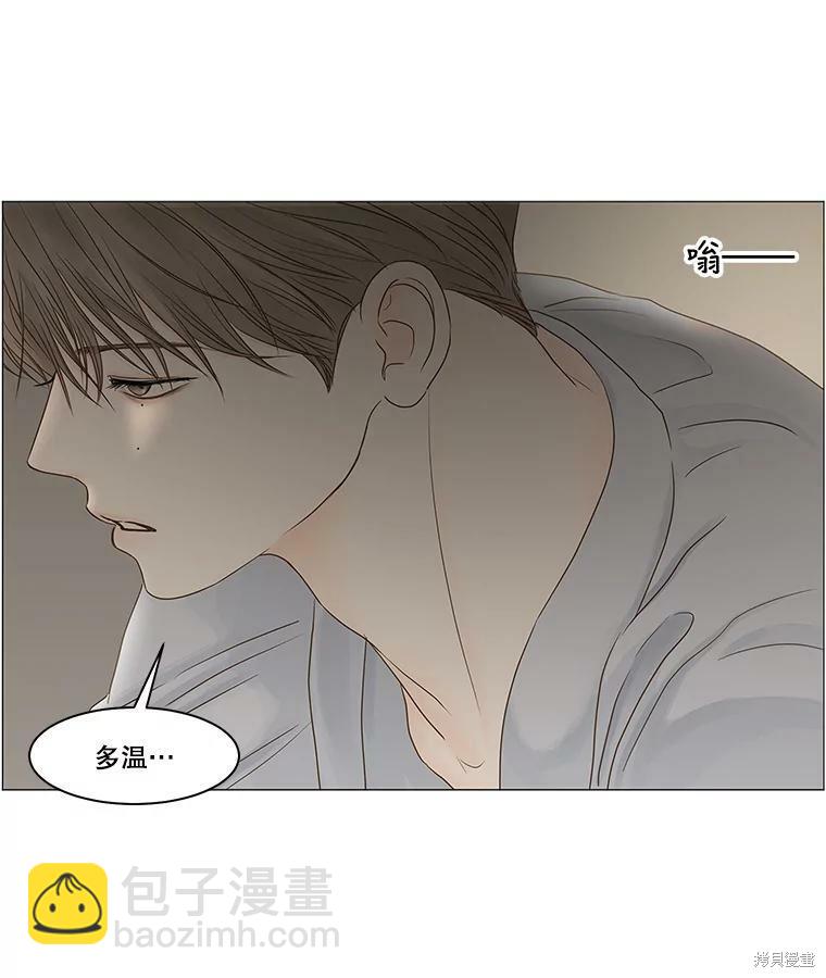 第69话69
