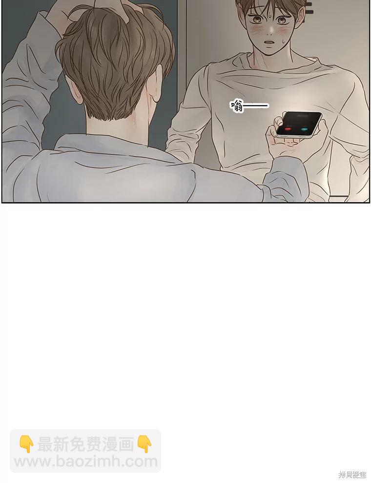 第69话72