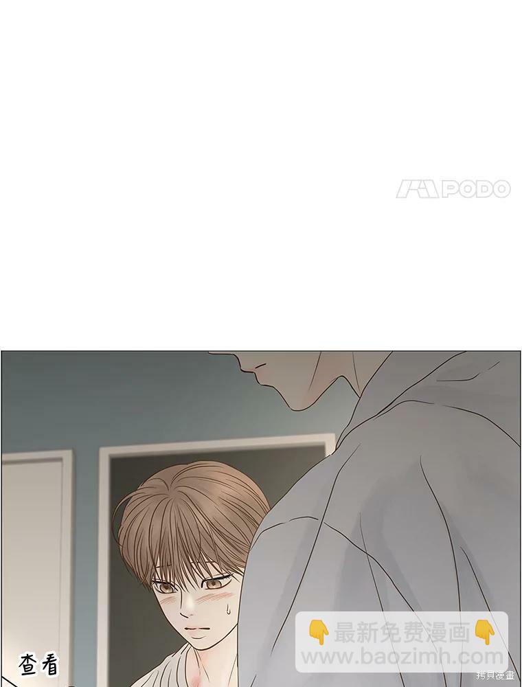 第69话8